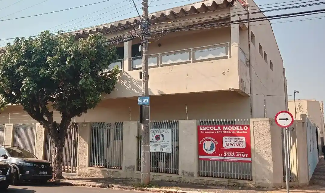 Imagem da Escola Modelo de Língua Japonesa de Marília