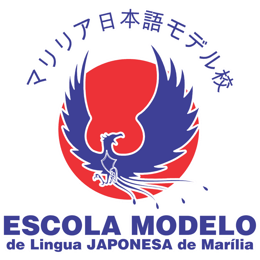 Logo da Escola Modelo de Língua Japonesa de Marília